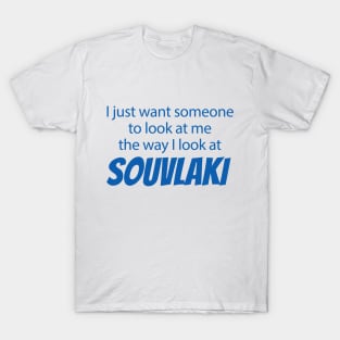 Souvlaki T-Shirt